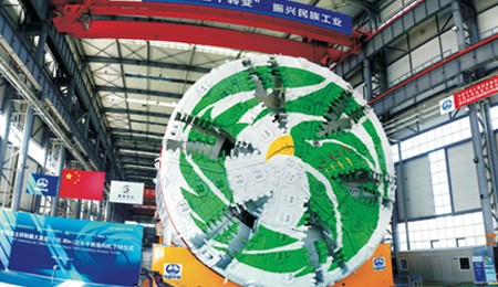 高效破岩与场变控制