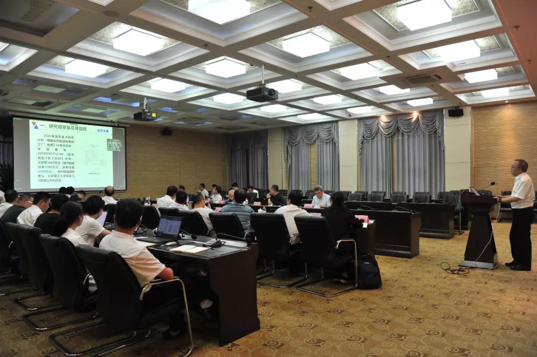 国家重点研发计划“智能互联装备网络协同制造/运维集成技术与平台研发”启动专家论证会在郑州召开 国家重点研发计划“智能互联装备网络协同制造/运维集成技术与平台研发”启动专家论证会在郑州召开