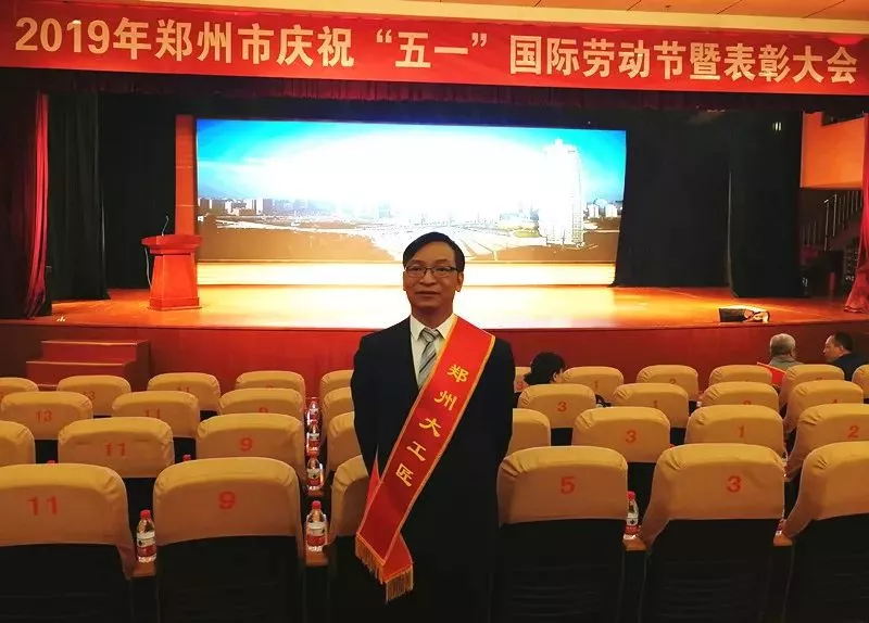 国家重点实验室总工程师李凤远荣获“中国中铁十三五优秀科技管理工作者”荣誉称号 国家重点实验室总工程师李凤远荣获“中国中铁十三五优秀科技管理工作者”荣誉称号