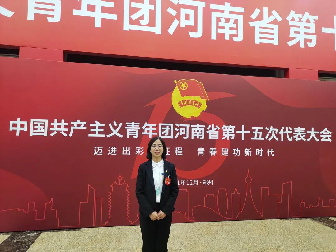 委员郭璐宣讲省团代会精神：做新时代科技报国的奋斗者！