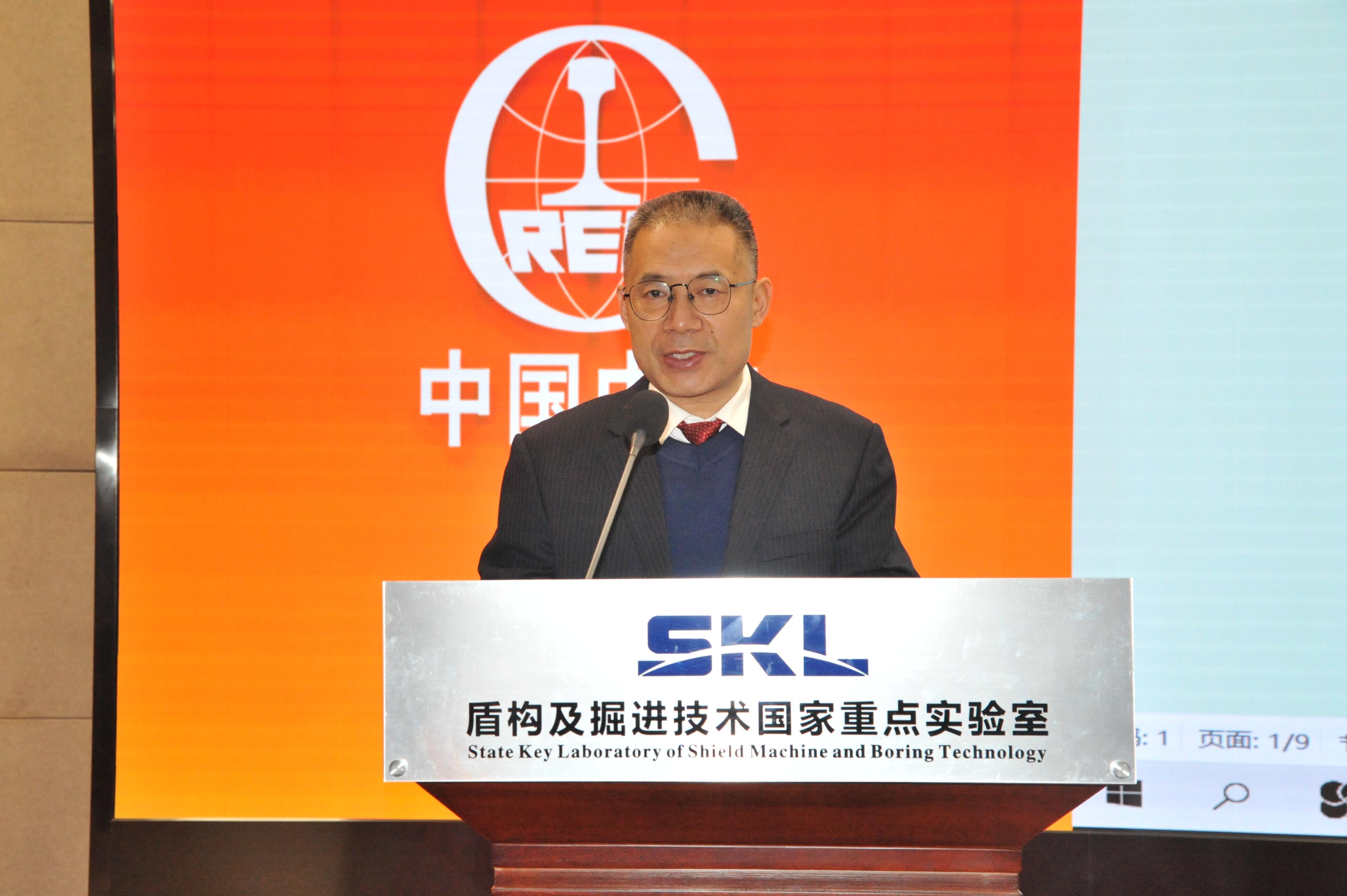 盾构及掘进技术国家重点实验室召开职工民主管理暨2022年度工作会议 盾构及掘进技术国家重点实验室召开职工民主管理暨2022年度工作会议