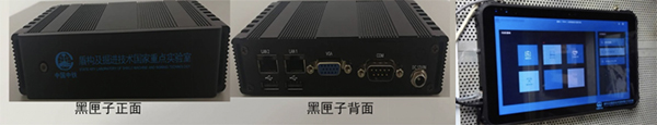 分布式集群数据中心