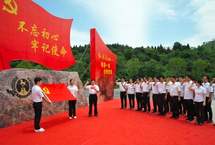 盾构及掘进技术国家重点实验室参观学习红旗渠精神