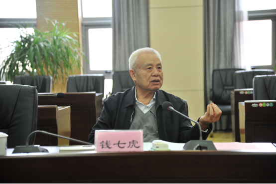 盾构及掘进技术国家重点实验室2019年度学术委员会议在郑州召开 盾构及掘进技术国家重点实验室2019年度学术委员会议在郑州召开