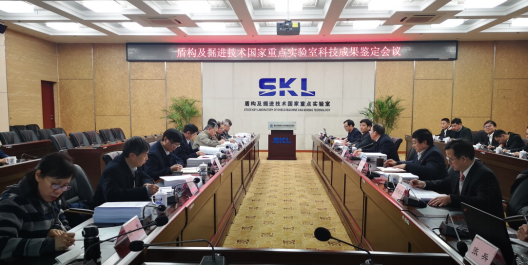 盾构及掘进技术国家重点实验室五项科研成果通过专家评审 盾构及掘进技术国家重点实验室五项科研成果通过专家评审