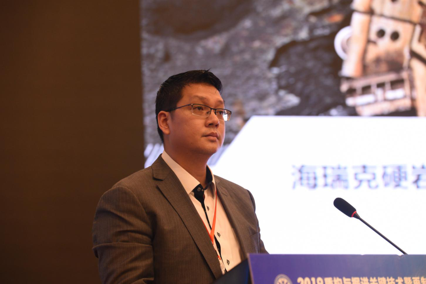 2019盾构与掘进关键技术暨盾构再制造技术国际峰会在郑州胜利闭幕 2019盾构与掘进关键技术暨盾构再制造技术国际峰会在郑州胜利闭幕