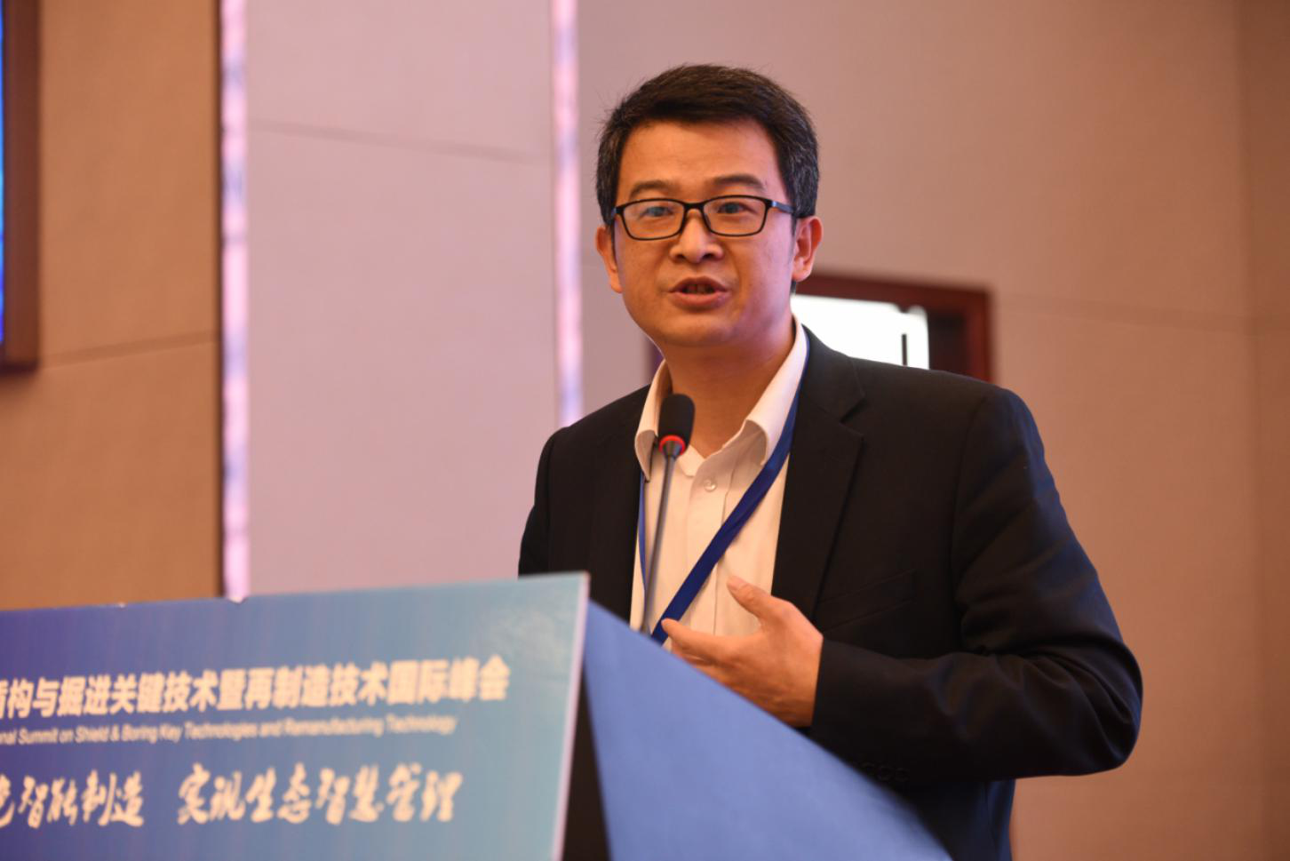 2019盾构与掘进关键技术暨盾构再制造技术国际峰会在郑州胜利闭幕 2019盾构与掘进关键技术暨盾构再制造技术国际峰会在郑州胜利闭幕