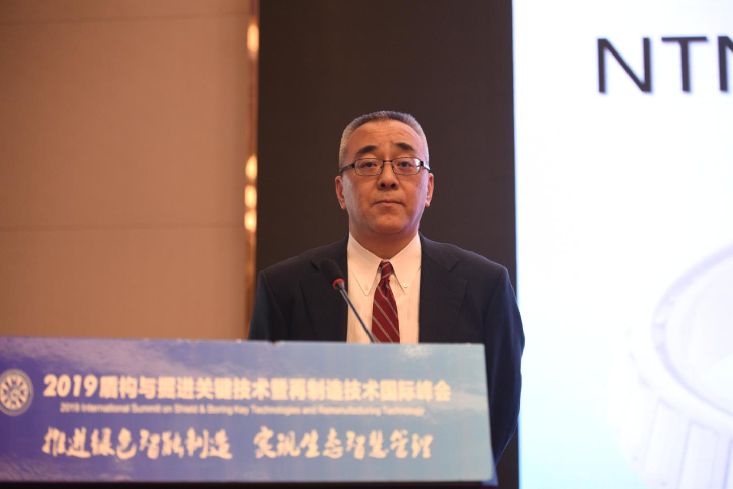 2019盾构与掘进关键技术暨盾构再制造技术国际峰会在郑州胜利闭幕 2019盾构与掘进关键技术暨盾构再制造技术国际峰会在郑州胜利闭幕
