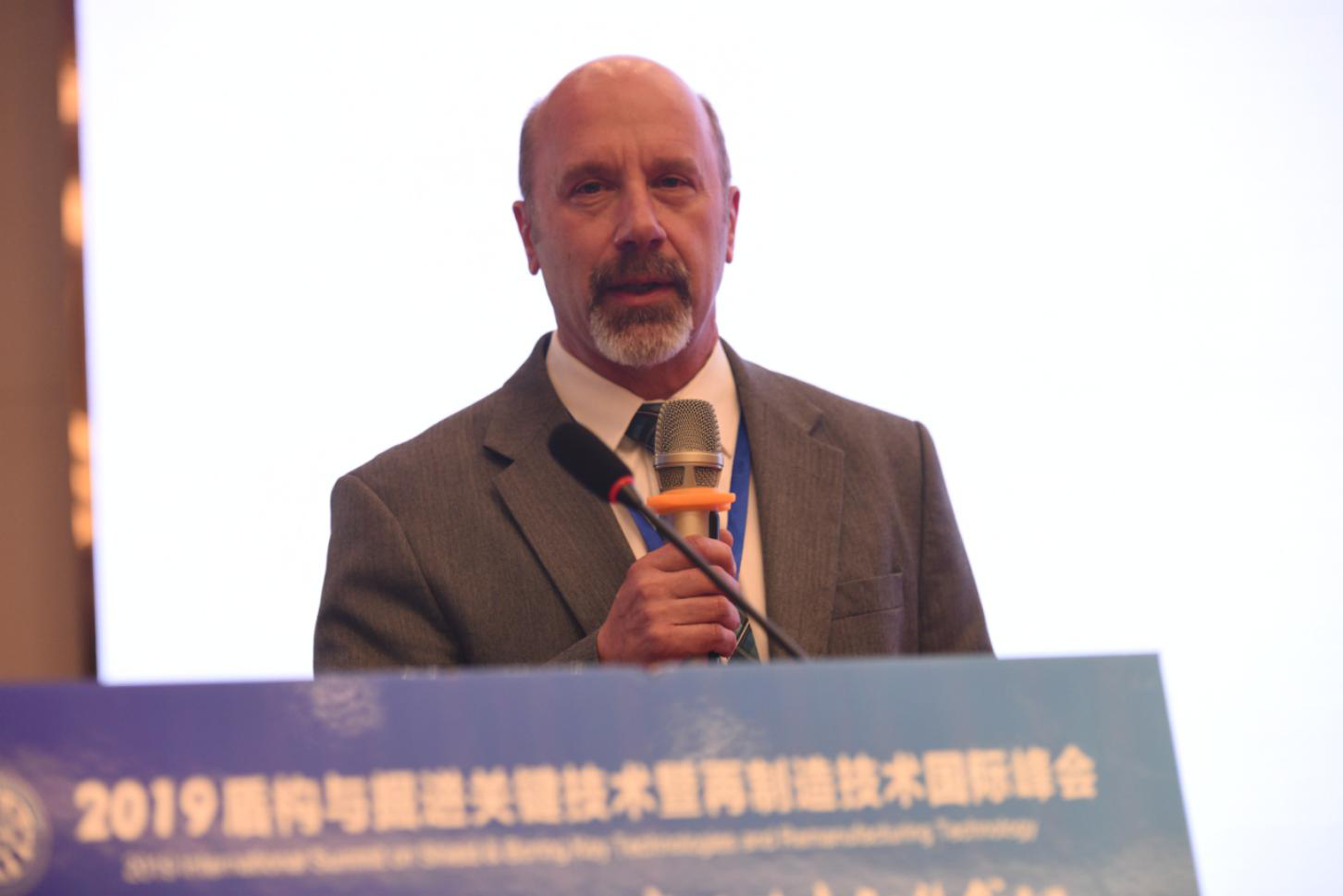 2019盾构与掘进关键技术暨盾构再制造技术国际峰会在郑州胜利闭幕 2019盾构与掘进关键技术暨盾构再制造技术国际峰会在郑州胜利闭幕