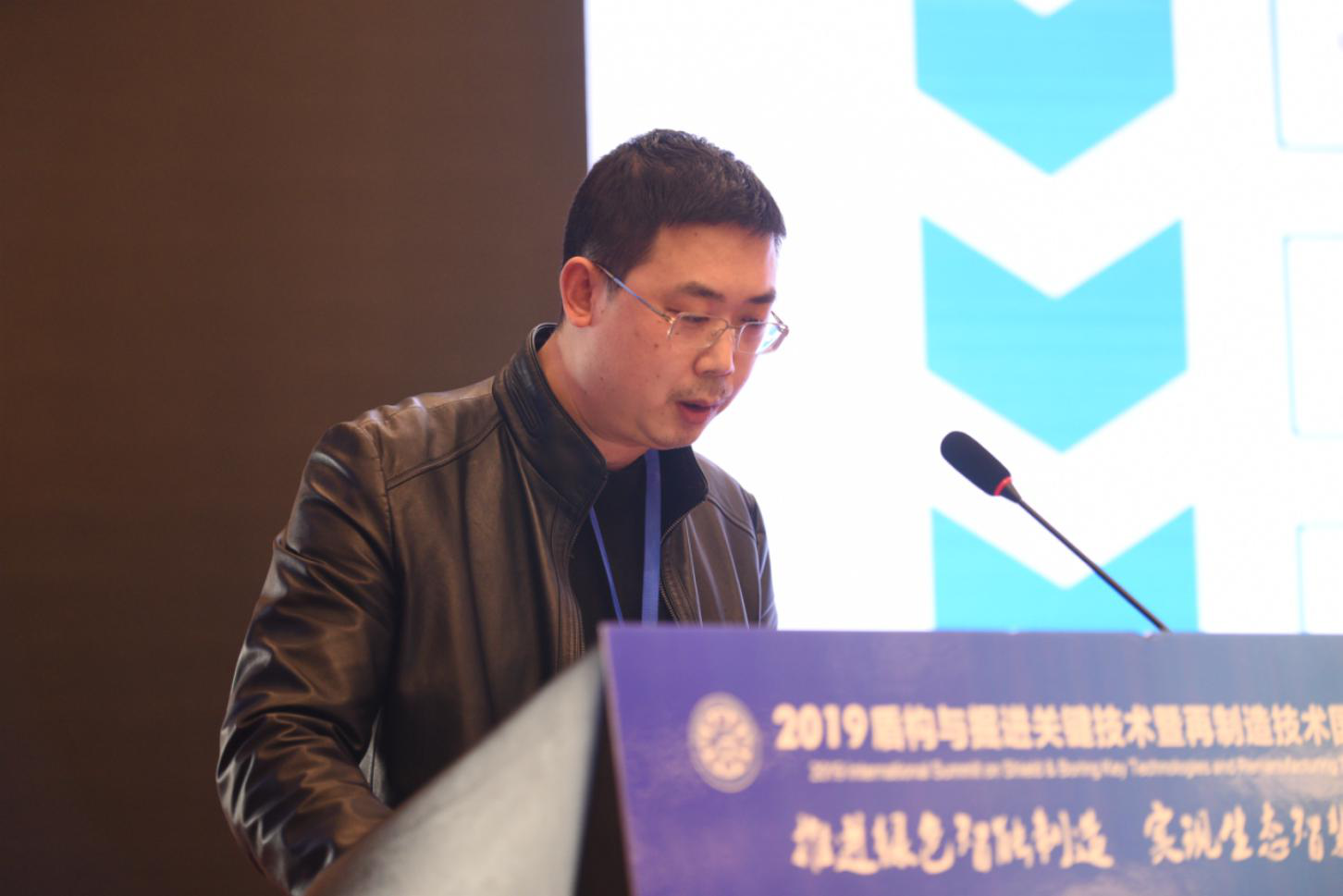 2019盾构与掘进关键技术暨盾构再制造技术国际峰会在郑州胜利闭幕 2019盾构与掘进关键技术暨盾构再制造技术国际峰会在郑州胜利闭幕