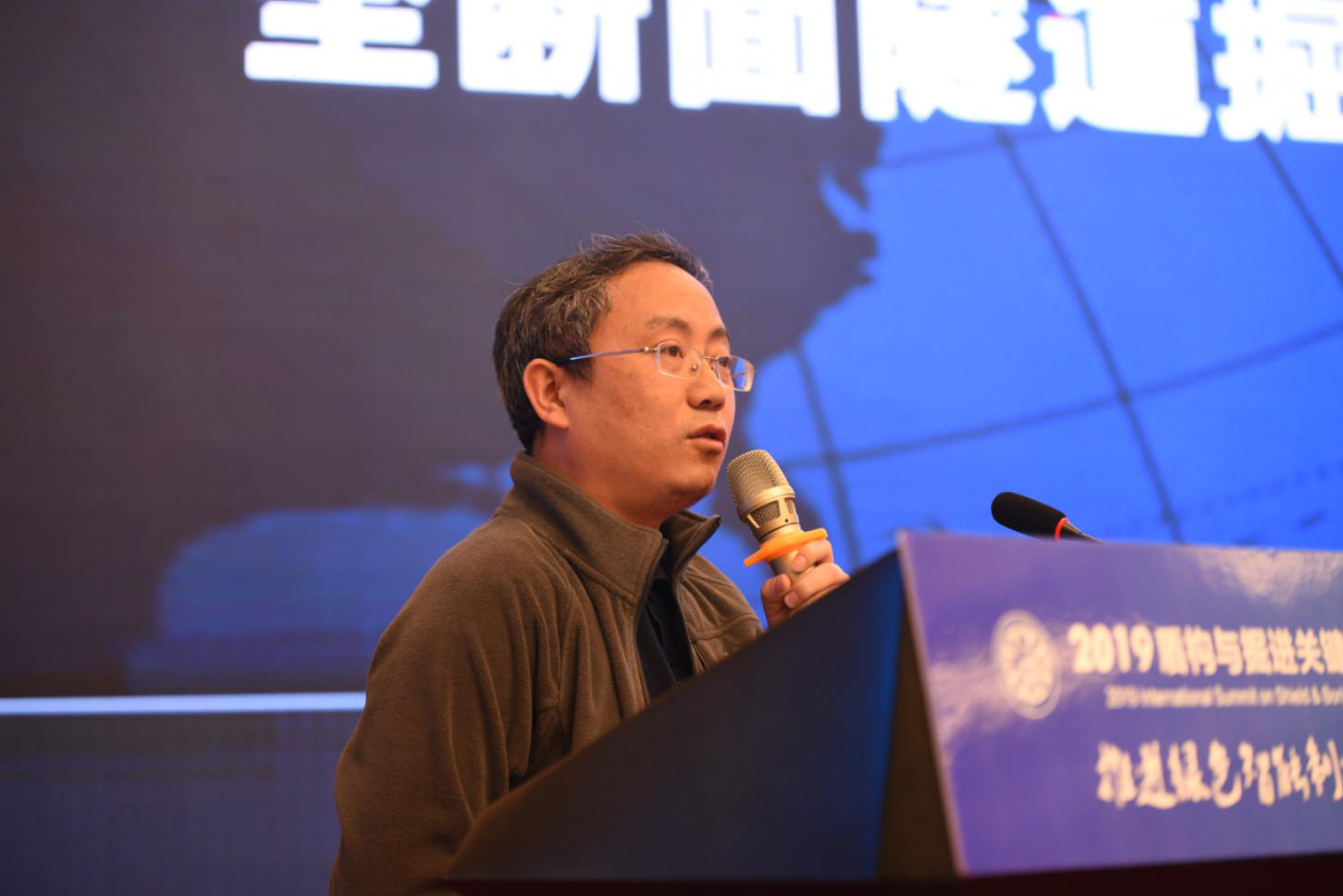 2019盾构与掘进关键技术暨盾构再制造技术国际峰会在郑州胜利闭幕 2019盾构与掘进关键技术暨盾构再制造技术国际峰会在郑州胜利闭幕
