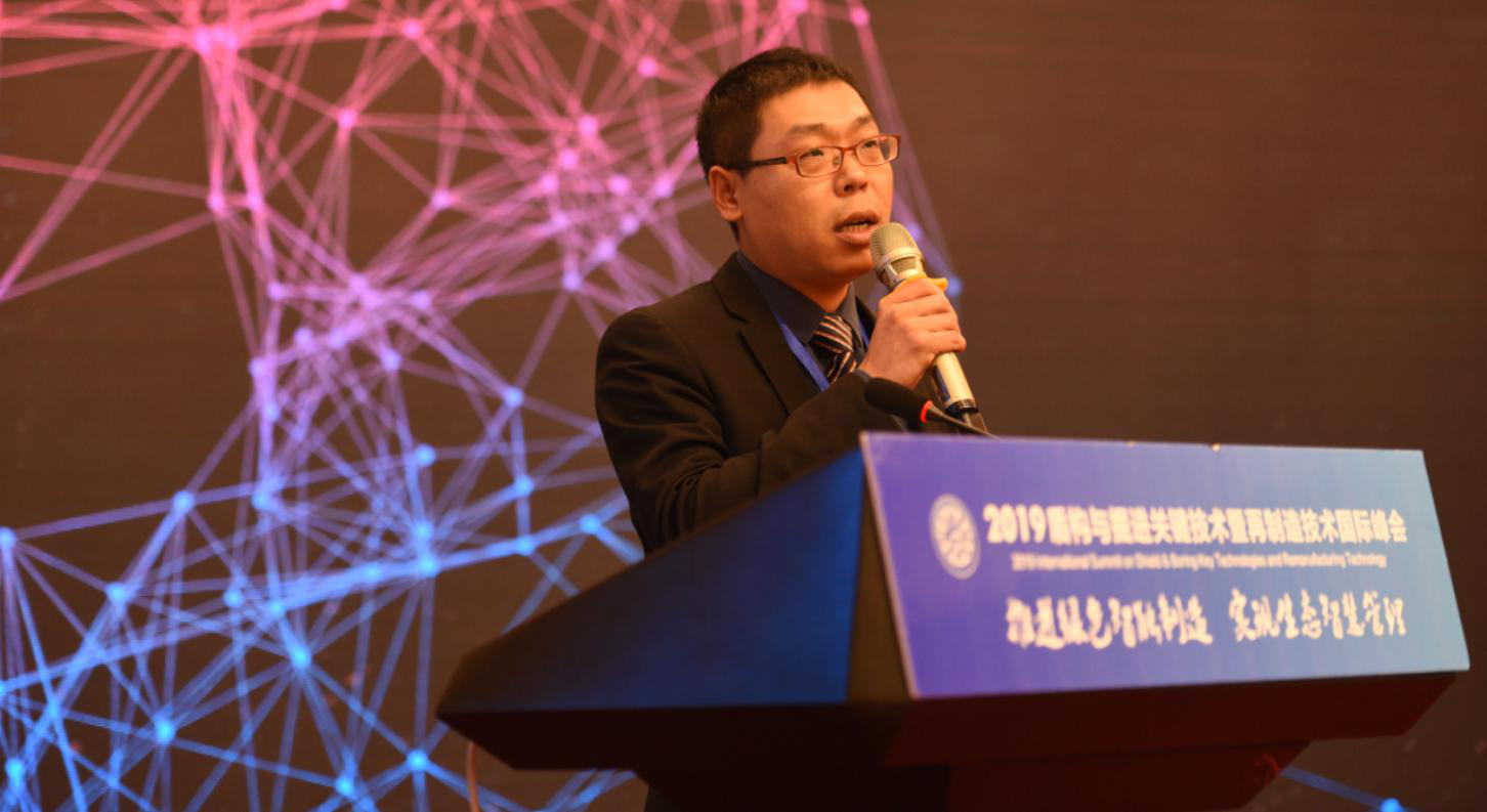 2019盾构与掘进关键技术暨盾构再制造技术国际峰会在郑州胜利闭幕 2019盾构与掘进关键技术暨盾构再制造技术国际峰会在郑州胜利闭幕