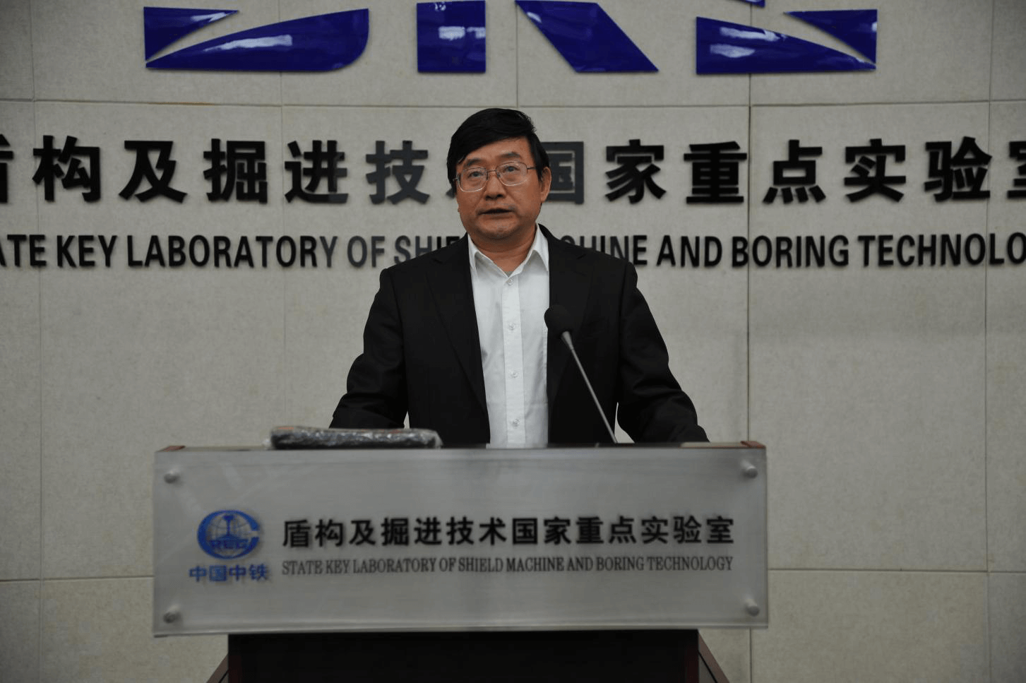 国家铁路局苏全利副局长一行调研国家重点实验室 国家铁路局苏全利副局长一行调研国家重点实验室