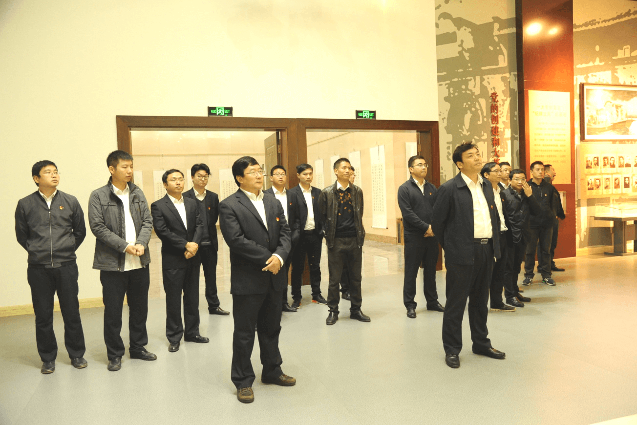 盾构及掘进技术国家重点实验室赴河南省廉政文化教育馆参观学习