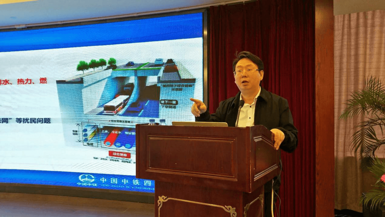 首届“一带一路”助力中国盾构创新发展国际论坛胜利闭幕 首届“一带一路”助力中国盾构创新发展国际论坛胜利闭幕