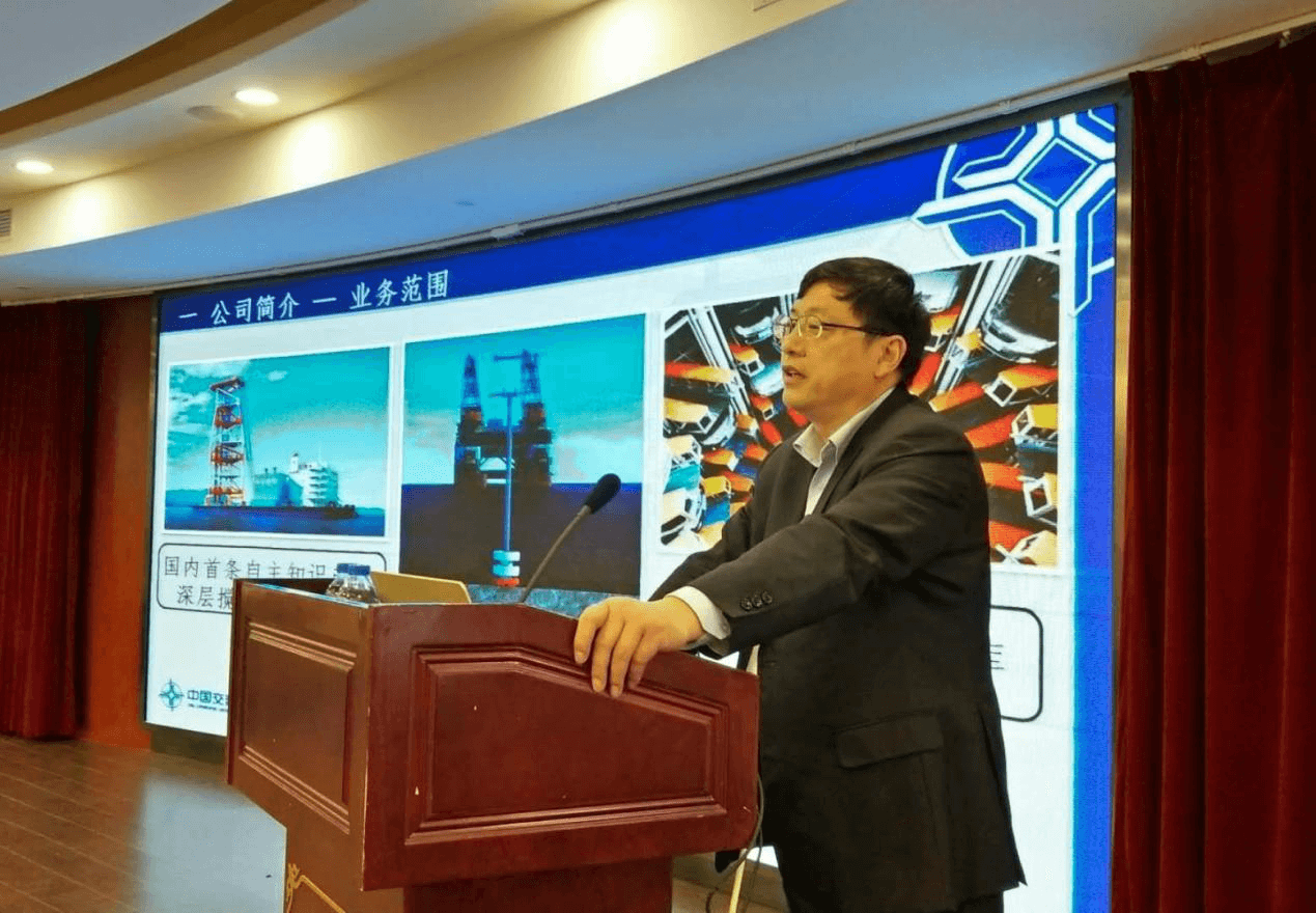 首届“一带一路”助力中国盾构创新发展国际论坛胜利闭幕 首届“一带一路”助力中国盾构创新发展国际论坛胜利闭幕