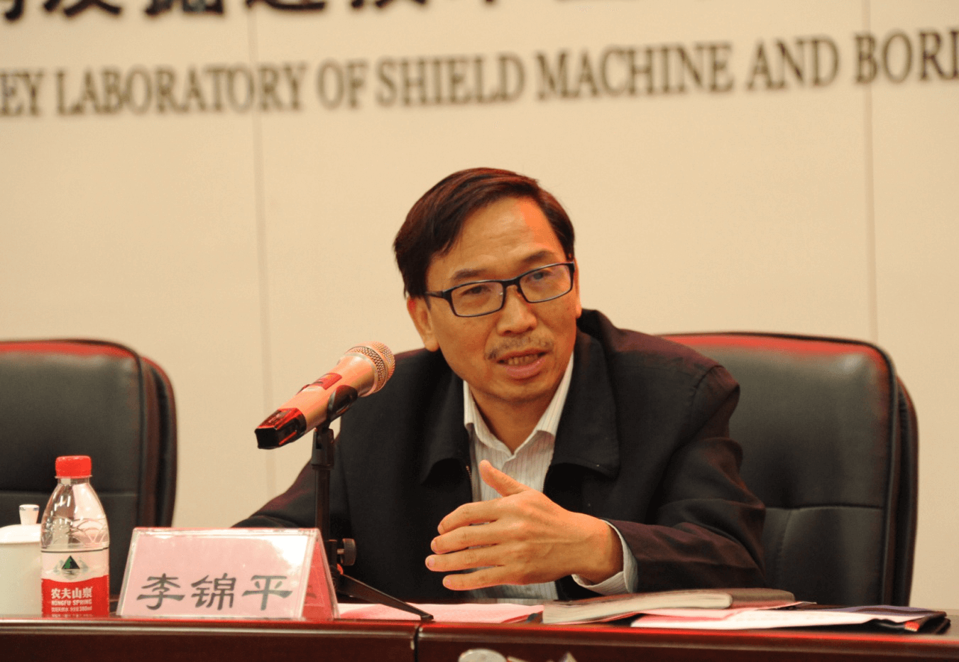 第七期全国盾构从业人员施工技术培训班在郑州隆重开班 第七期全国盾构从业人员施工技术培训班在郑州隆重开班