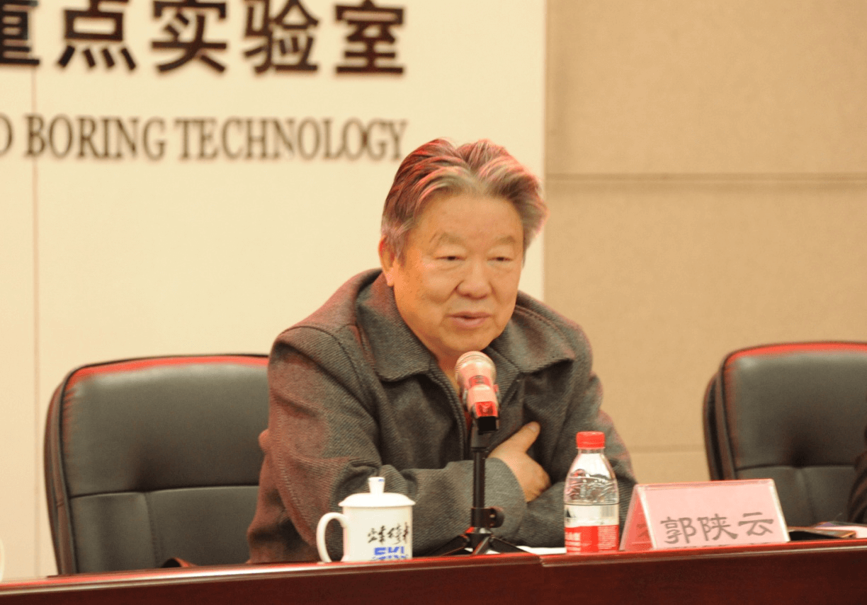 第七期全国盾构从业人员施工技术培训班在郑州隆重开班 第七期全国盾构从业人员施工技术培训班在郑州隆重开班
