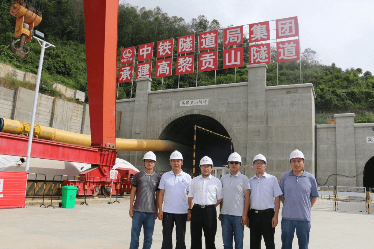 盾构及掘进技术国家重点实验室大瑞铁路现场实验室在云南揭牌 盾构及掘进技术国家重点实验室大瑞铁路现场实验室在云南揭牌