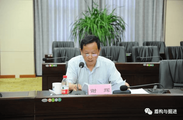 郑州市轨道交通产业技术创新战略联盟正式成立 郑州市轨道交通产业技术创新战略联盟正式成立
