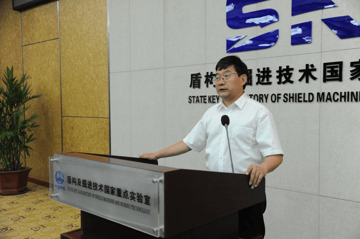 铁总课题《复杂地质条件新型TBM研制及应用研究》 新型TBM设计方案通过专家评审 铁总课题《复杂地质条件新型TBM研制及应用研究》 新型TBM设计方案通过专家评审