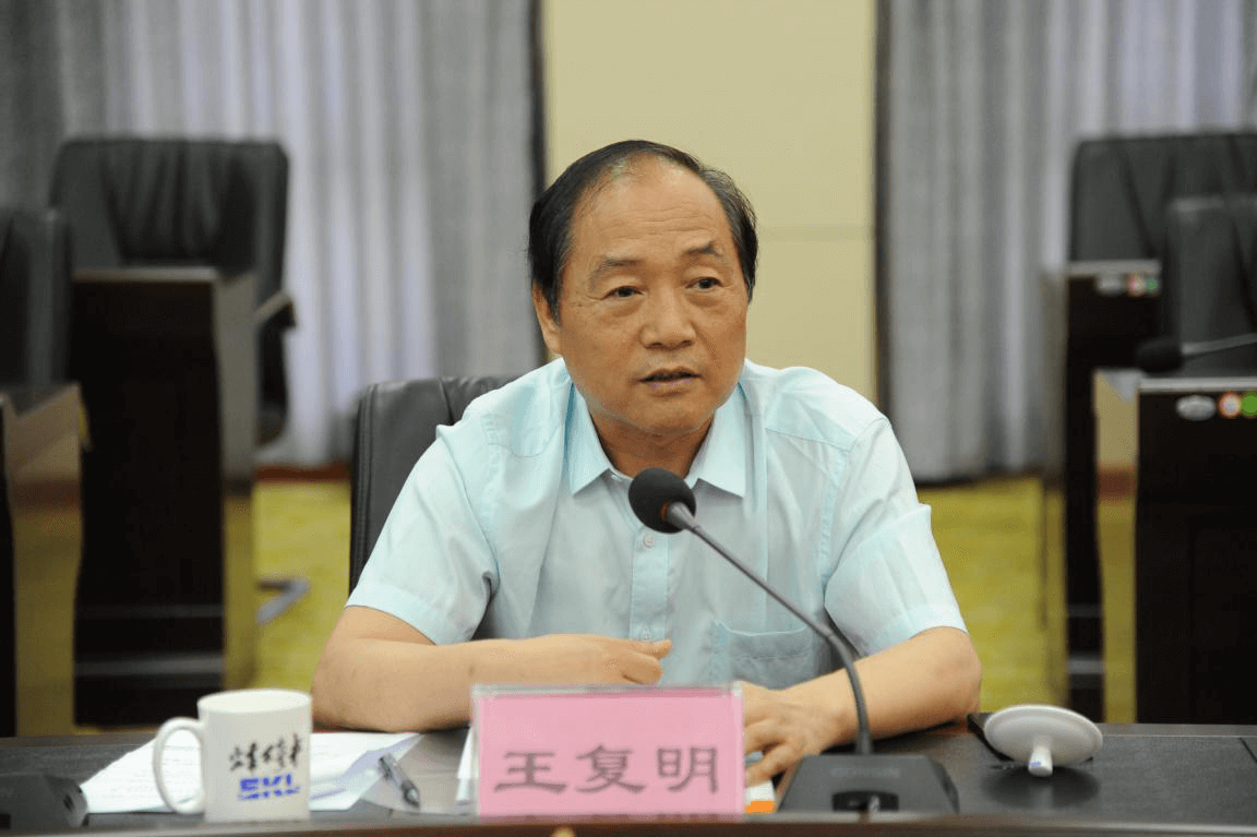 铁总课题《复杂地质条件新型TBM研制及应用研究》 新型TBM设计方案通过专家评审 铁总课题《复杂地质条件新型TBM研制及应用研究》 新型TBM设计方案通过专家评审