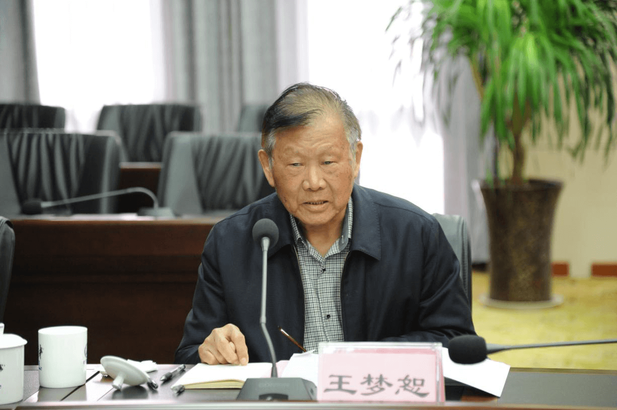 盾构TBM施工大数据应用平台方案专家咨询会在郑召开 盾构TBM施工大数据应用平台方案专家咨询会在郑召开