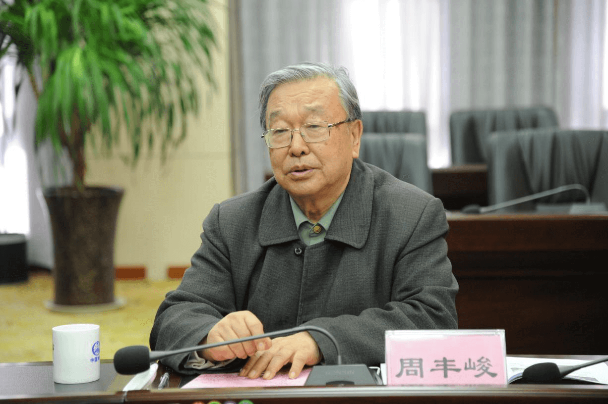 盾构TBM施工大数据应用平台方案专家咨询会在郑召开 盾构TBM施工大数据应用平台方案专家咨询会在郑召开