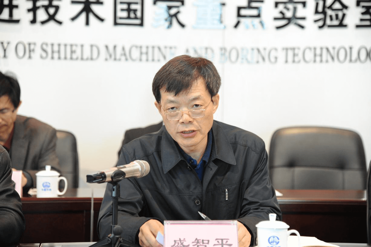 第六期全国盾构从业人员施工技术培训班在郑州隆重开班