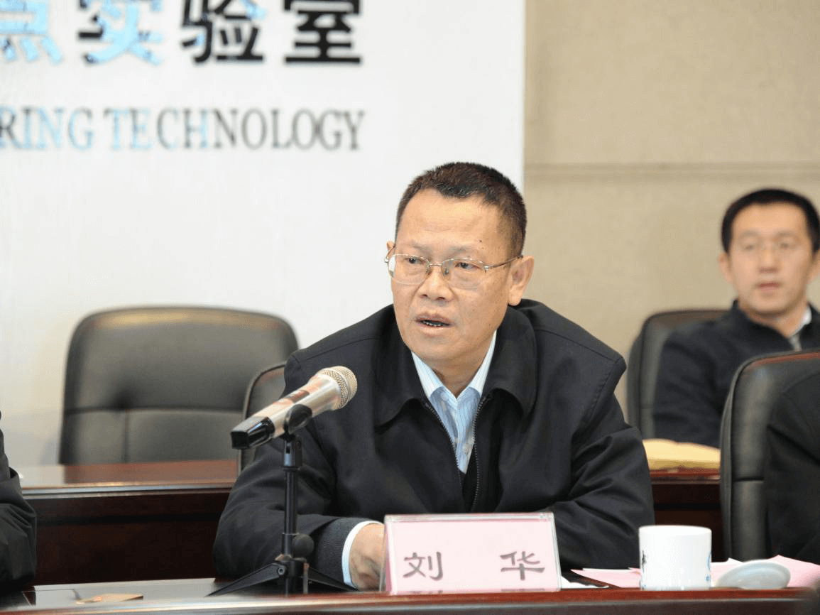 第六期全国盾构从业人员施工技术培训班在郑州隆重开班