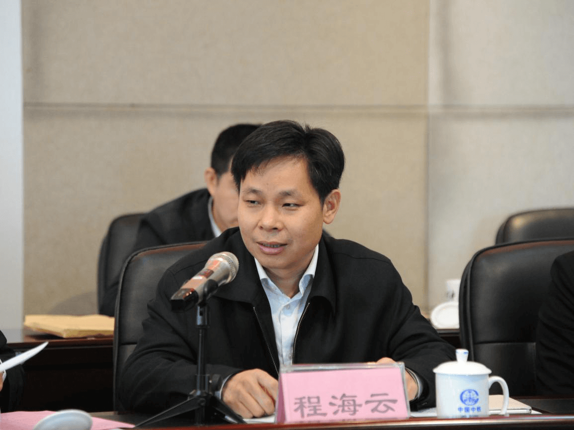 第六期全国盾构从业人员施工技术培训班在郑州隆重开班