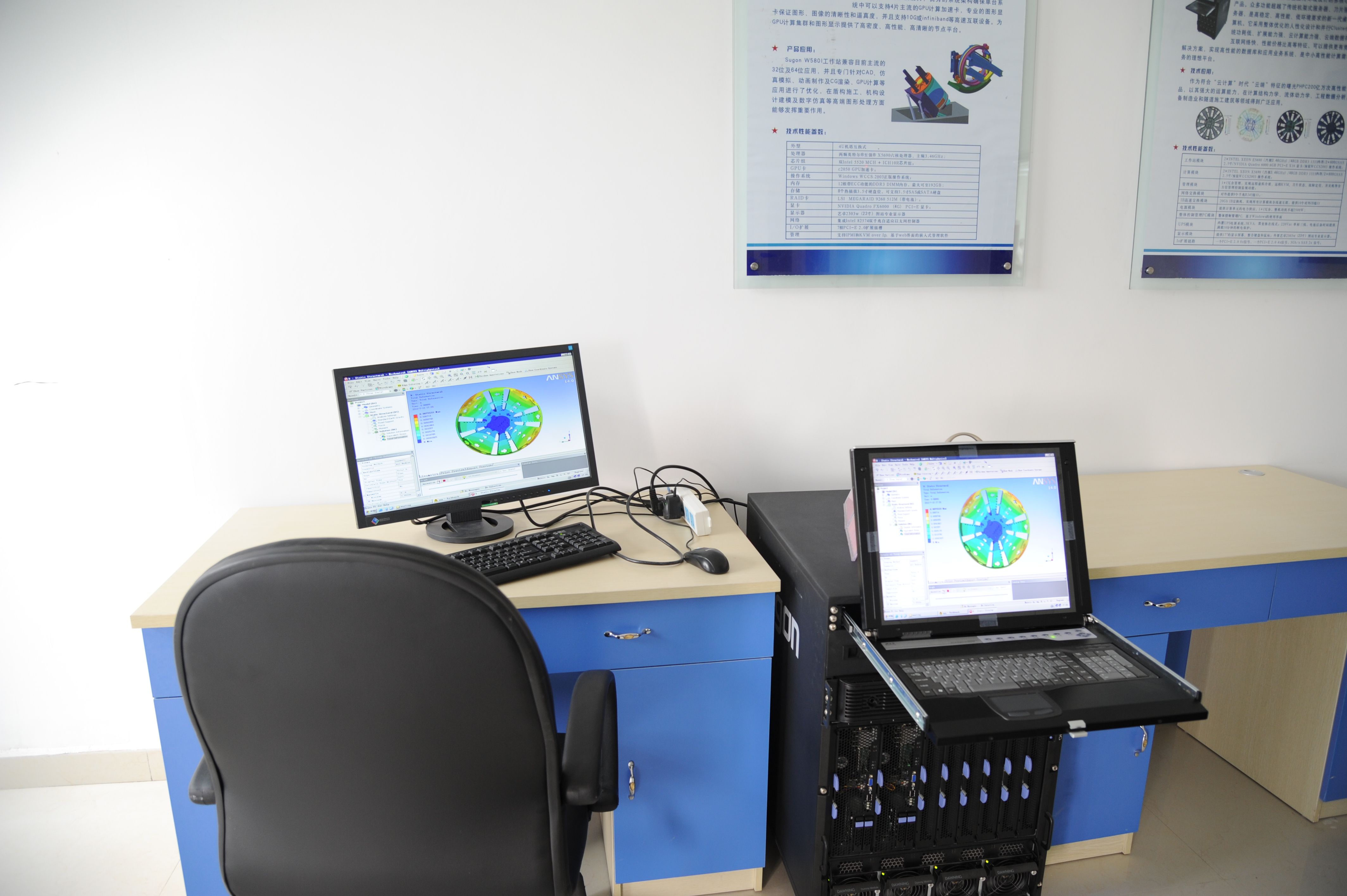 曙光PHPC200高性能计算机、曙光工作站