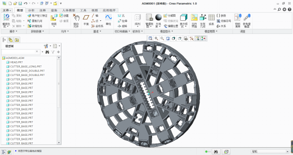 三维建模及分析软件(CREO、 CATIA等) 三维建模及分析软件(CREO、 CATIA等)