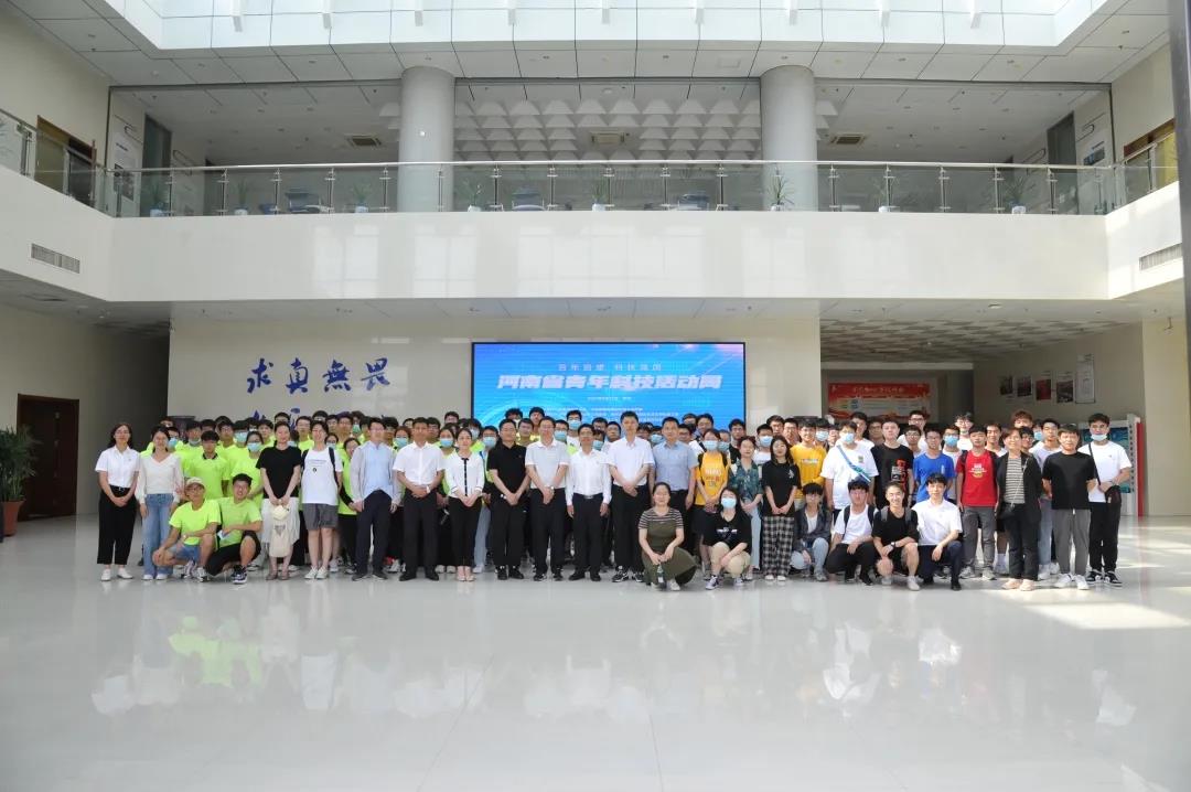 河南省青年科技活动周示范活动在盾构及掘进技术国家重点实验室举行 河南省青年科技活动周示范活动在盾构及掘进技术国家重点实验室举行