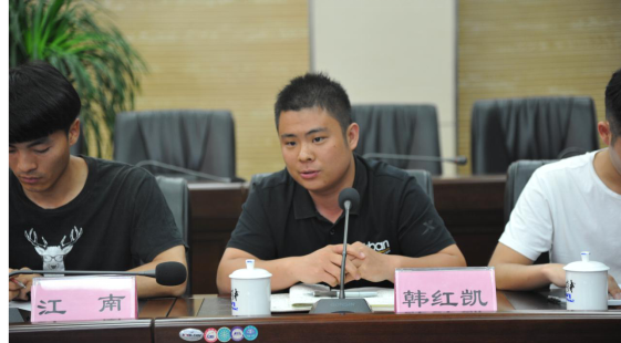 新起点 新征程 | 国家重点实验室召开2019年新员工入职座谈会 新起点 新征程 | 国家重点实验室召开2019年新员工入职座谈会