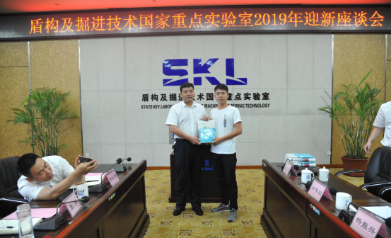 新起点 新征程 | 国家重点实验室召开2019年新员工入职座谈会 新起点 新征程 | 国家重点实验室召开2019年新员工入职座谈会