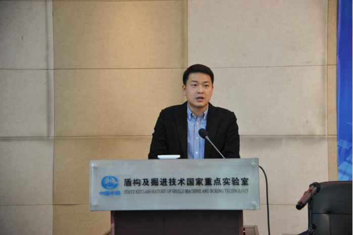 “全断面隧道掘进机技术培训与技能鉴定站”授牌暨开班仪式在郑举行 “全断面隧道掘进机技术培训与技能鉴定站”授牌暨开班仪式在郑举行