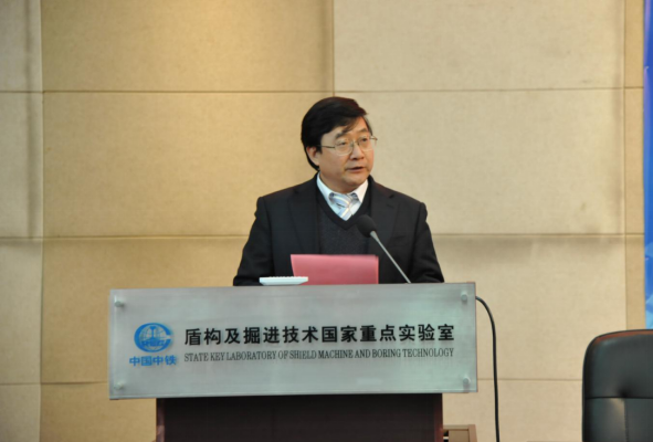 “全断面隧道掘进机技术培训与技能鉴定站”授牌暨开班仪式在郑举行 “全断面隧道掘进机技术培训与技能鉴定站”授牌暨开班仪式在郑举行