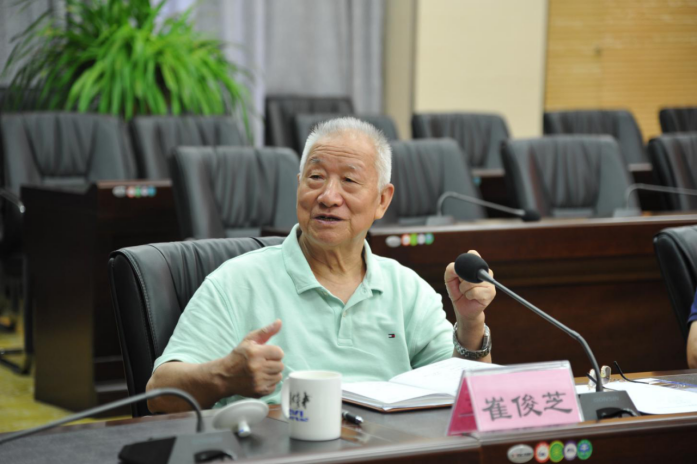 盾构TBM大数据平台研制院士咨询会在郑州召开 盾构TBM大数据平台研制院士咨询会在郑州召开