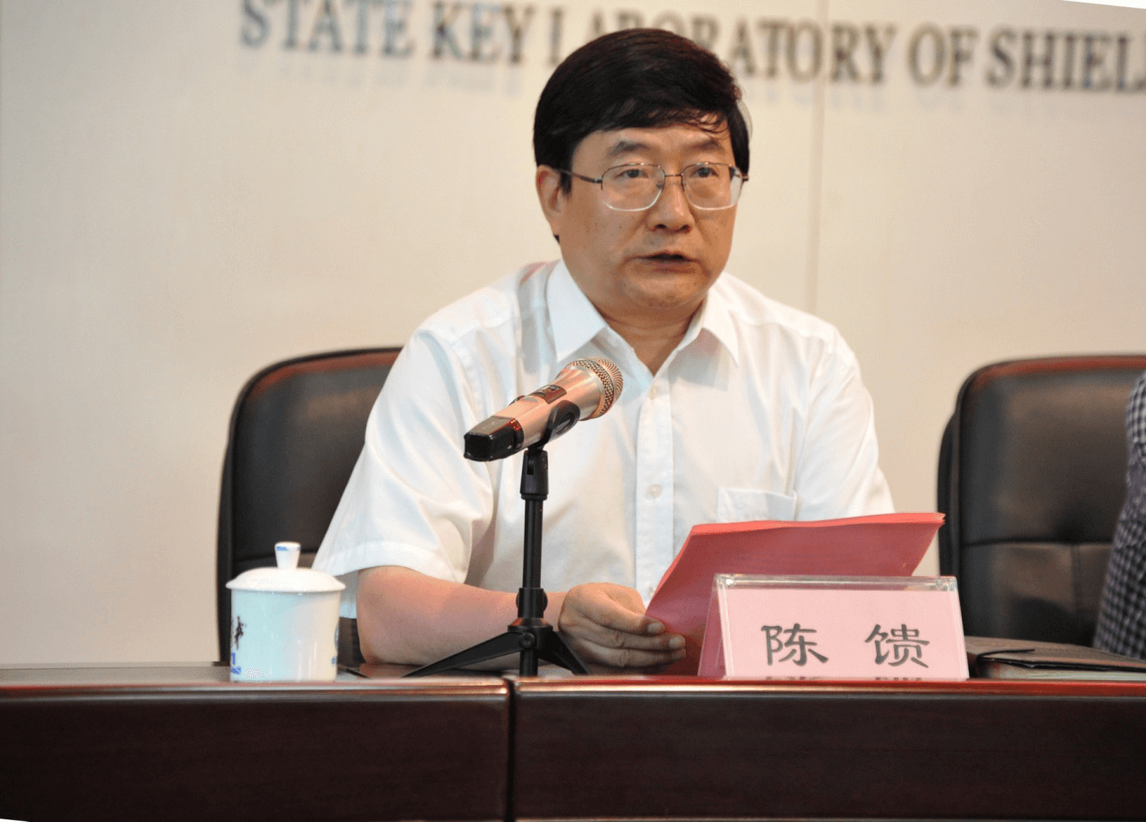 2018年盾构TBM工程大数据平台业务应用培训班在郑州举办