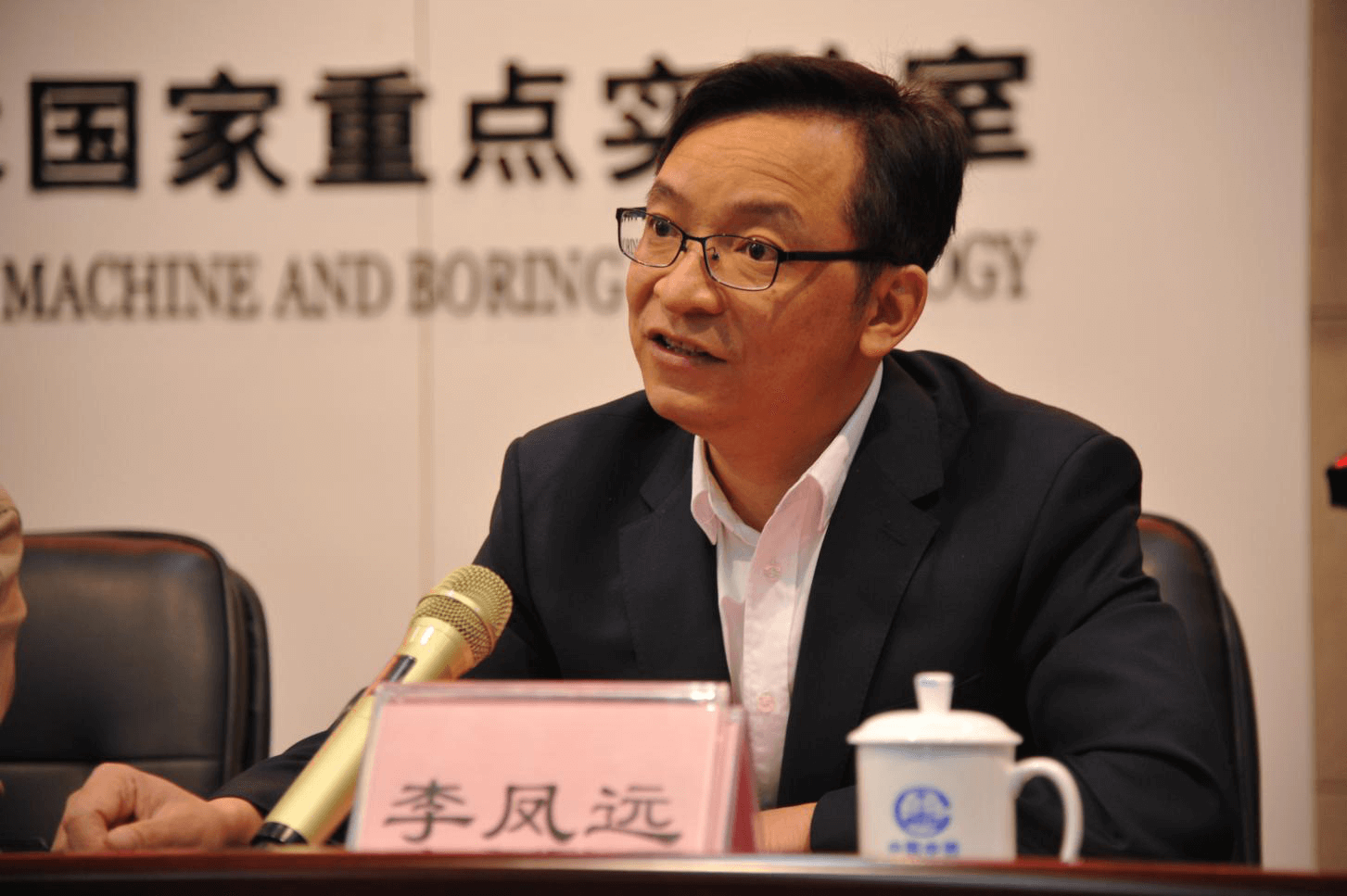 第八期全国盾构从业人员技术培训班在郑州隆重开班 第八期全国盾构从业人员技术培训班在郑州隆重开班