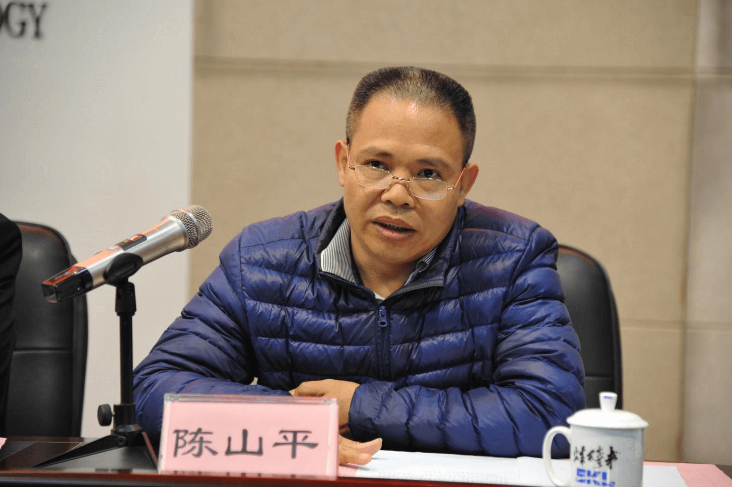 第八期全国盾构从业人员技术培训班在郑州隆重开班 第八期全国盾构从业人员技术培训班在郑州隆重开班