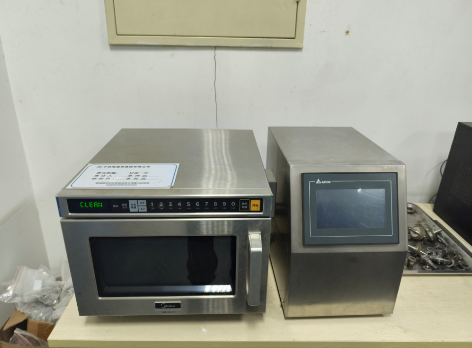 商用微波炉（2100W）