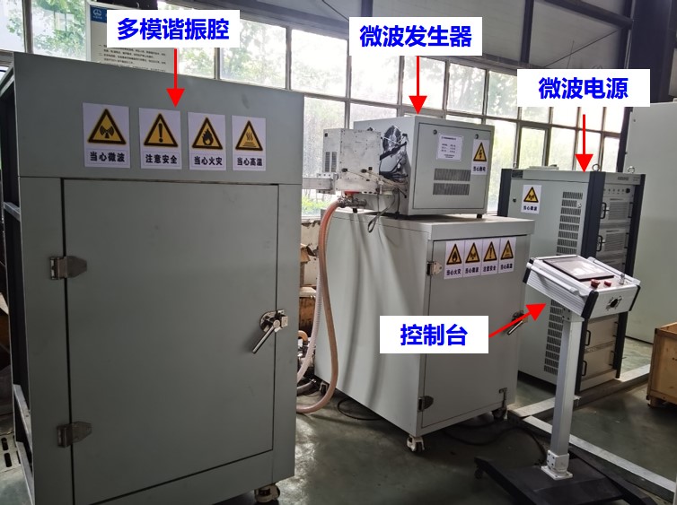 微波辅助TBM滚刀破岩试验系统 微波辅助TBM滚刀破岩试验系统