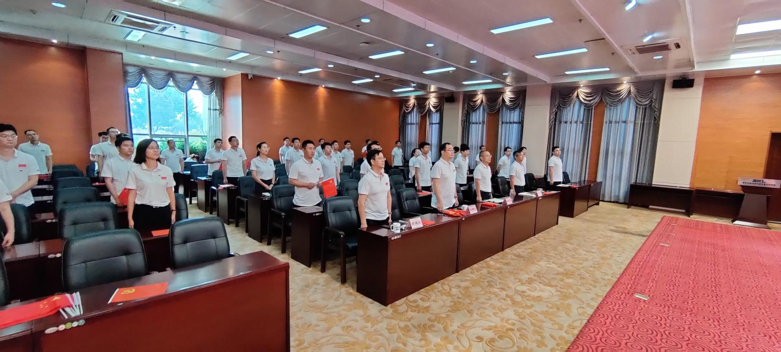 国家重点实验室集体观看庆祝中国共产党成立100周年大会 国家重点实验室集体观看庆祝中国共产党成立100周年大会