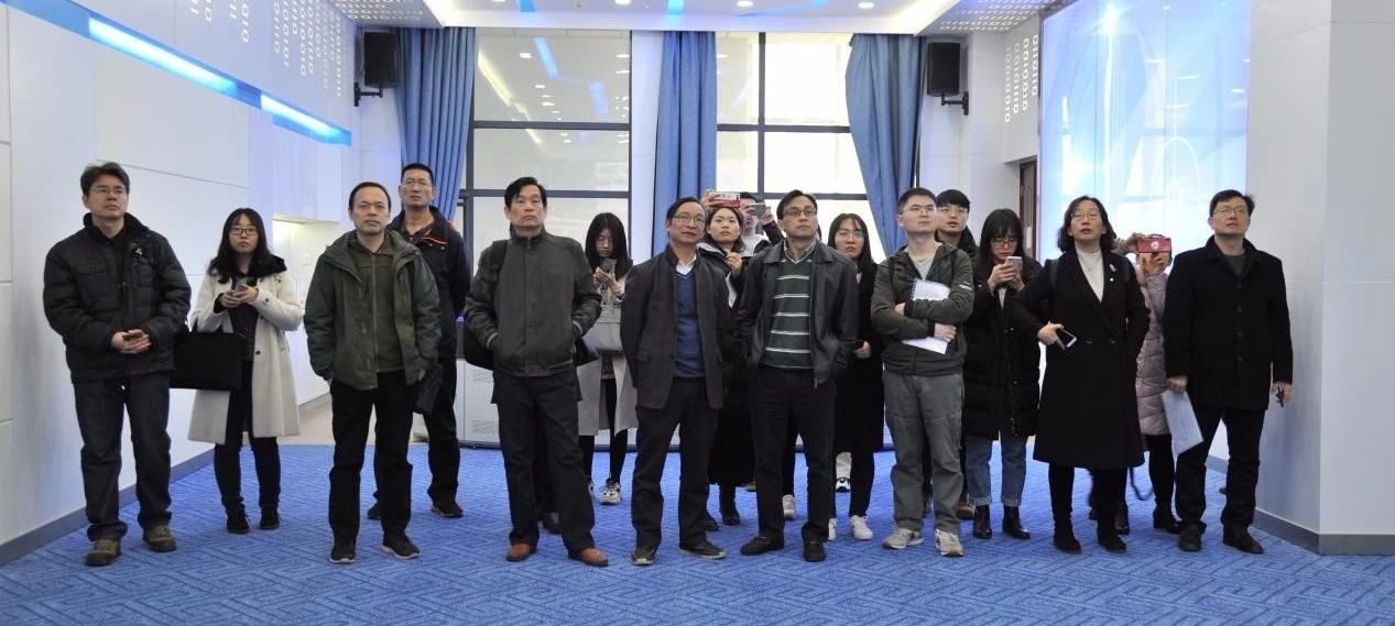 国家重点研发计划企业调研及年度研讨会在郑州召开