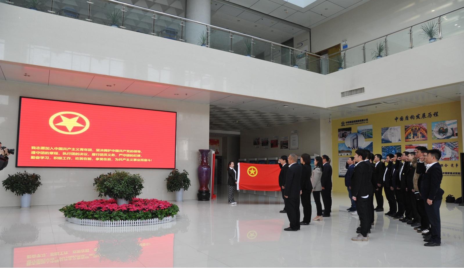团省委二级巡视员、河南省青联秘书长韩冰赴盾构及掘进技术国家重点实验室开展“学党史、强信念、跟党走”主题团日活动