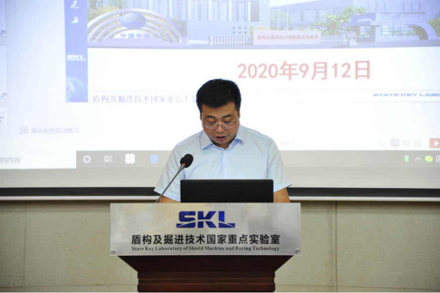 盾构及掘进技术国家重点实验室二届二次理事会在郑州召开 盾构及掘进技术国家重点实验室二届二次理事会在郑州召开