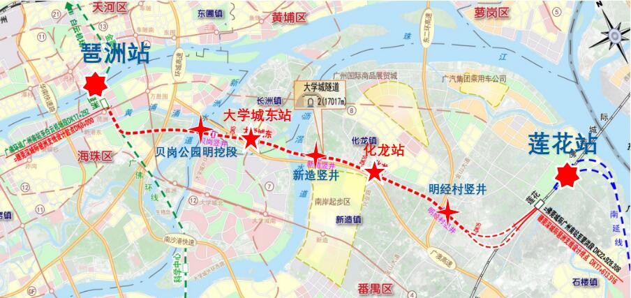 琶洲支线两台盾构成功接入盾构TBM工程大数据平台