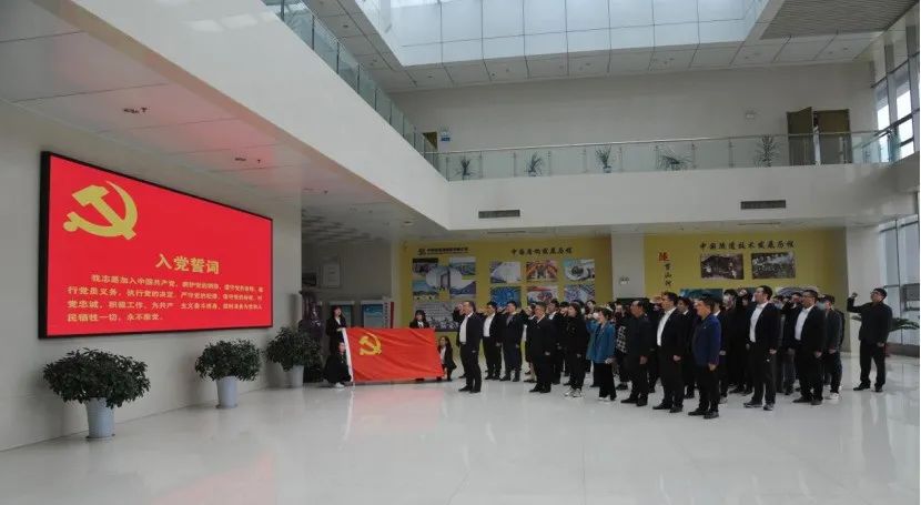 河南省委宣传部精神文明建设协调处党支部、大河网党支部、国家重点实验室党工委开展“学党史、悟初心、开新局”结对共建主题党日活动 河南省委宣传部精神文明建设协调处党支部、大河网党支部、国家重点实验室党工委开展“学党史、悟初心、开新局”结对共建主题党日活动